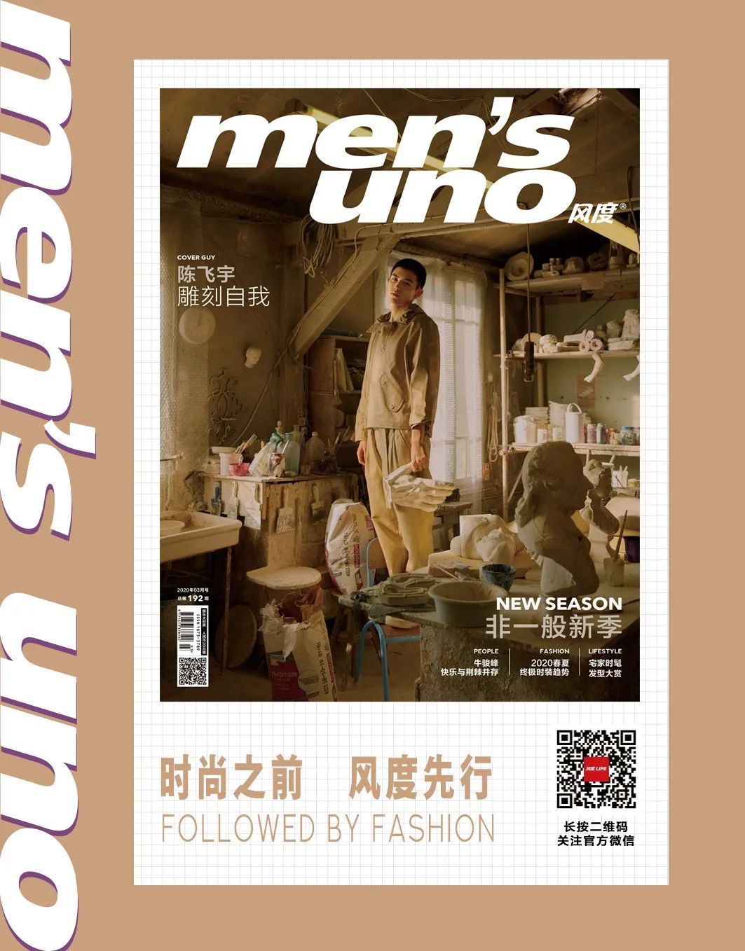 五年的时间转眼就过去了,五年的时光已经过去了