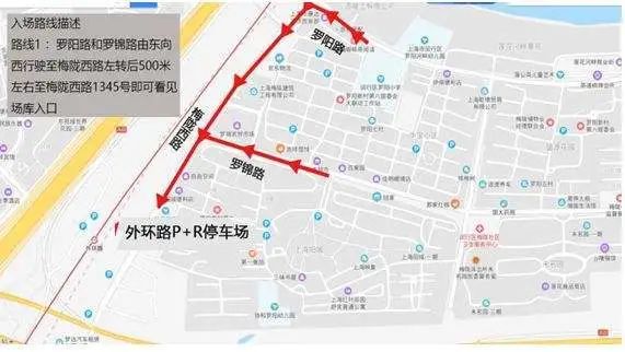 速转！闵行的这处P+R停车场居然可以包月包年，而且不贵