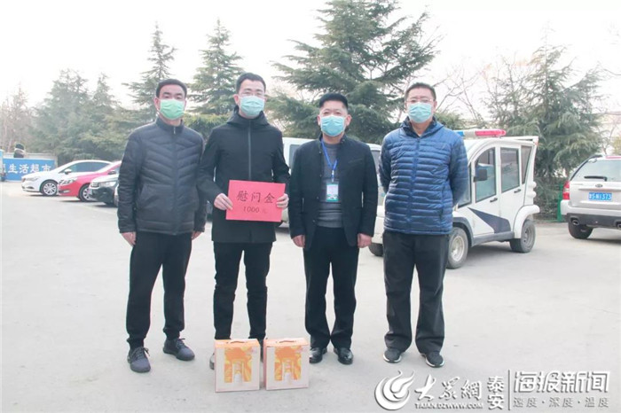 宁阳县组建五支队伍实施五项行动关心关爱一线医务人员