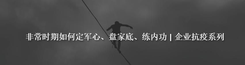 单向街书店：拥抱众筹，对慈善说“不”