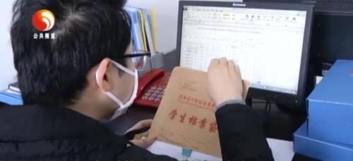 彭泽招工视频,彭泽最近招工