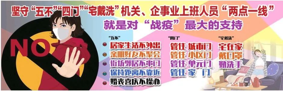 滞留武汉可申领3000怎么领,滞留外地的武汉人有补助吗