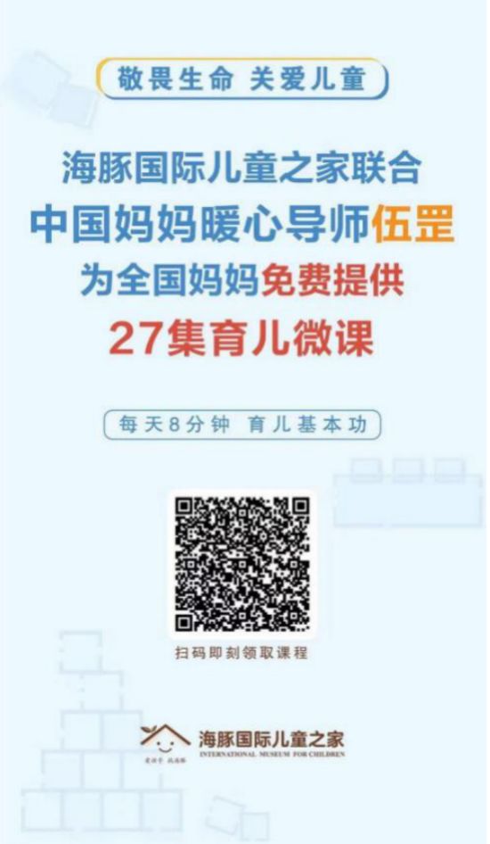 担当作为汇聚力量抗击疫情,爱心企业有担当捐赠物资助防控