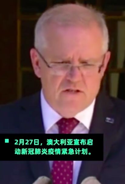 中国留学生回澳洲了吗,中国留学生回国后不适应