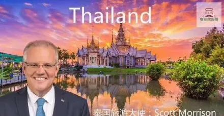 中国留学生回澳洲了吗,中国留学生回国后不适应