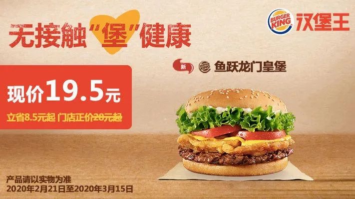 kfc周二买一送一券在哪里领,kfc早餐9.9买一送一