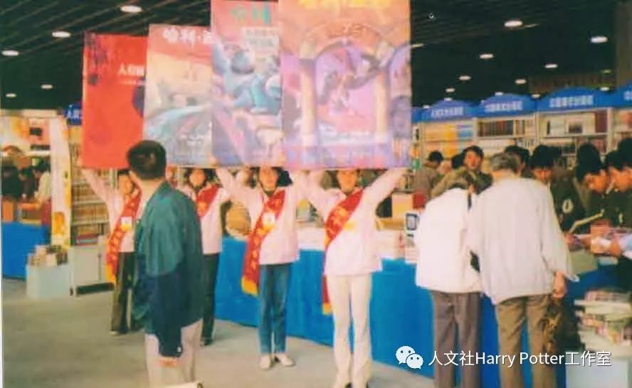 一口气带你看完哈利波特的发展史,哈利波特全文梗概作文