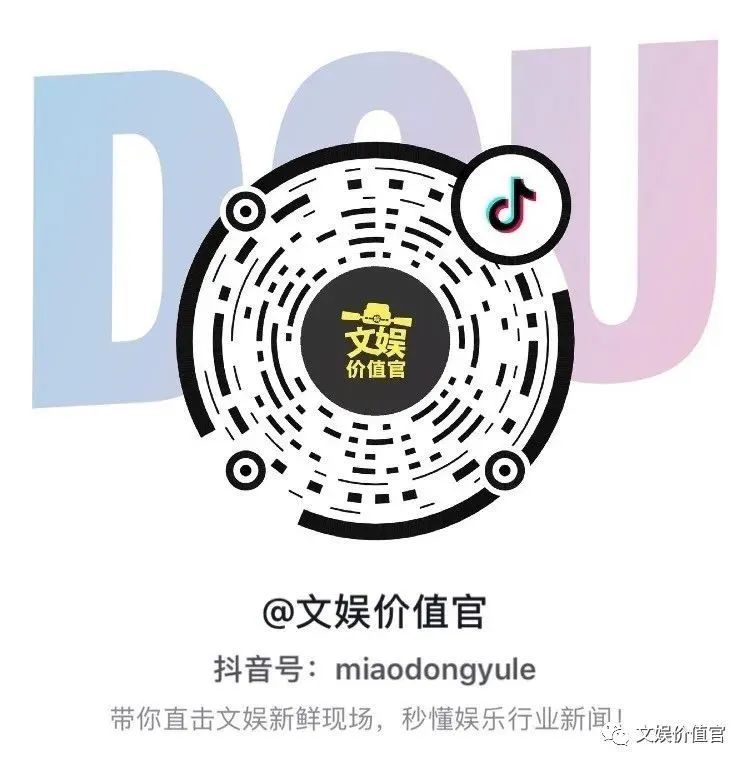 剧本杀对年轻人有危害吗,年轻人玩剧本杀是什么