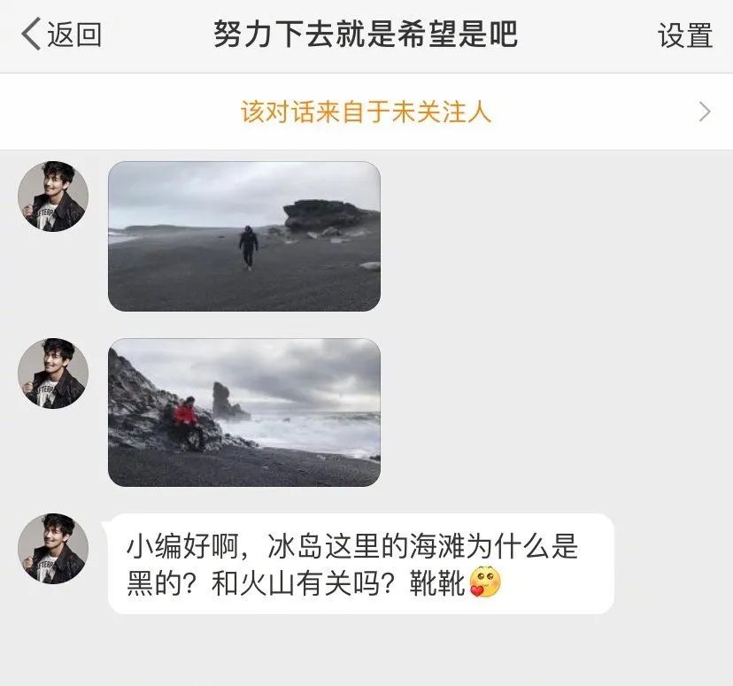 地质天文,地质地球物理学