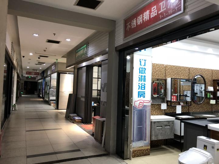 复工进行时｜杭州陶瓷品市场恢复营业，有商户说：守在店里，哪怕没顾客也比待家安心