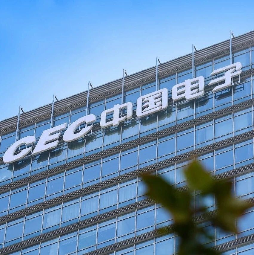 个人事项报告填报说明,个人有关事项报告集中填报