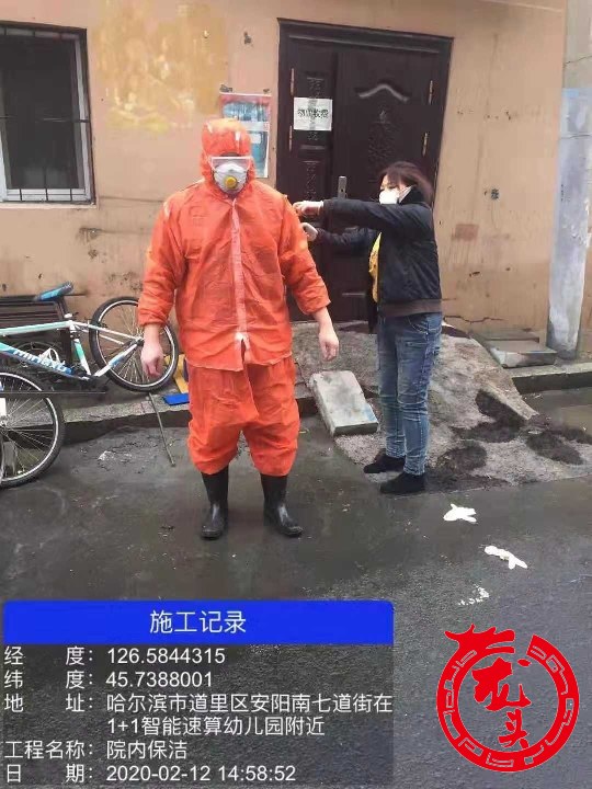 下水管道堵塞物业维修视频,电路跳闸物业免费维修