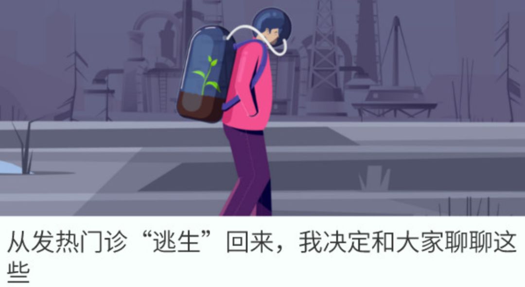 中美两位00后的驰援双城记：跨越山海的付出背后，正是教育存在的价值