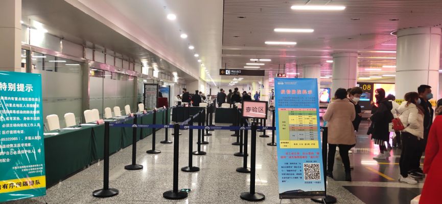 无锡在行动：精准施策（3月5日汇）下篇