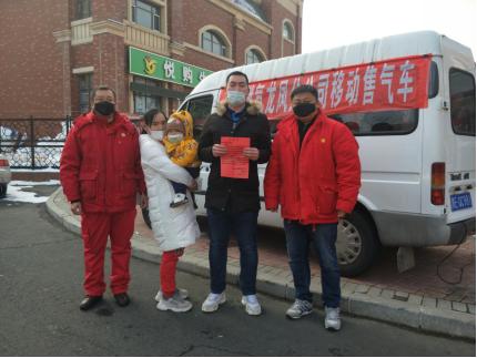 业主打电话天然气公司通气 (燃气公司承诺7天内上门)