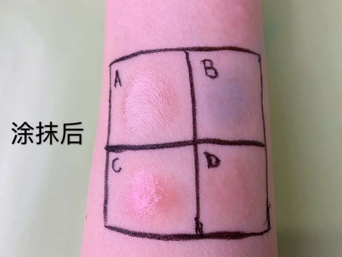 美源植物染发霜,韩金靓植物染发霜