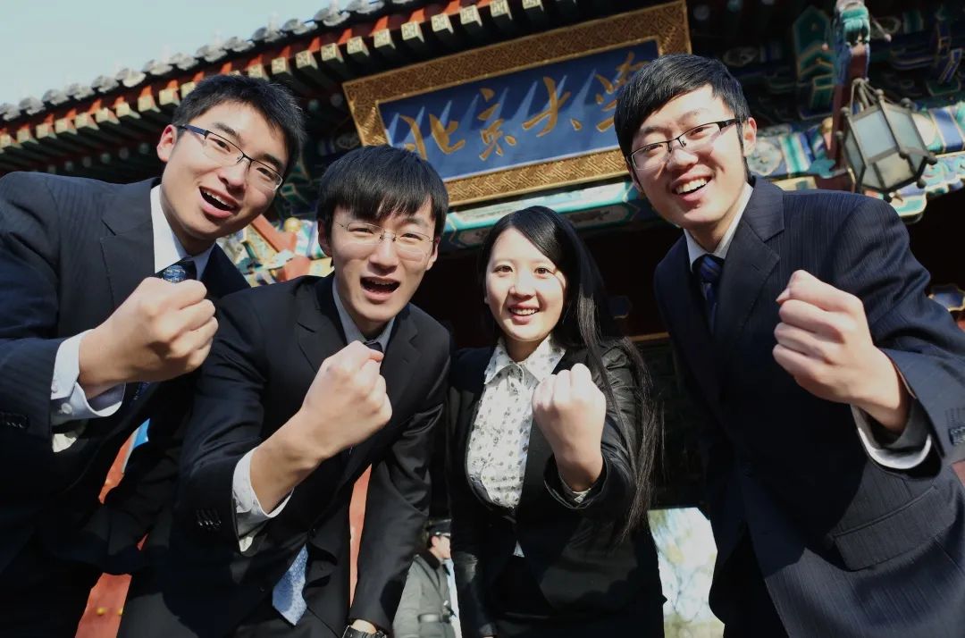 北京大学世界qs排名,引领者商学院