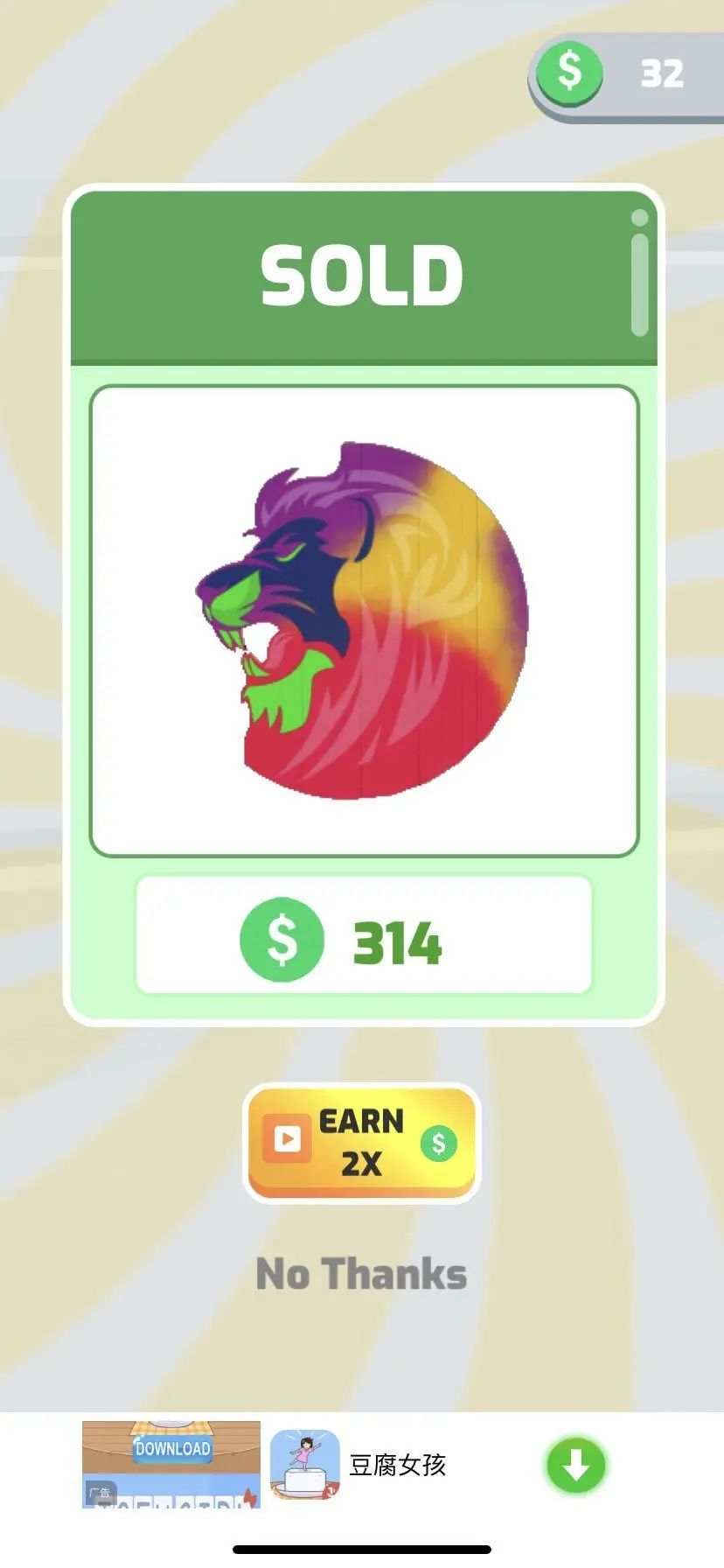 中美游戏玩家审美,中美游戏画质