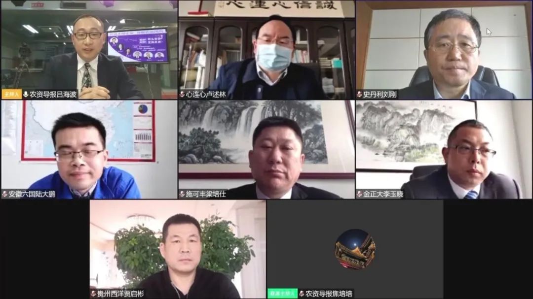 金正大复合肥最新消息,金正大复合肥和施可丰复合肥