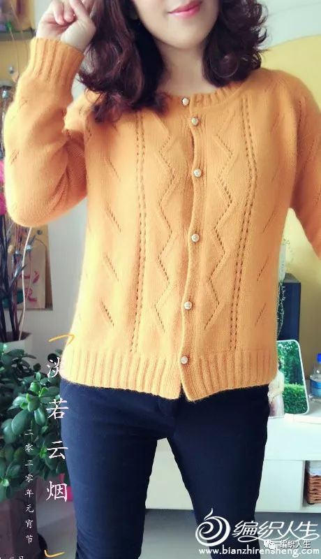 女士镂空开衫棒针编织图解,女士棒针开衫毛衣视频教程