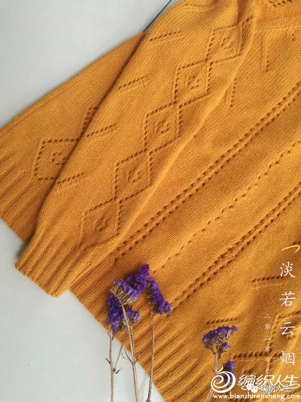 女士镂空开衫棒针编织图解,女士棒针开衫毛衣视频教程