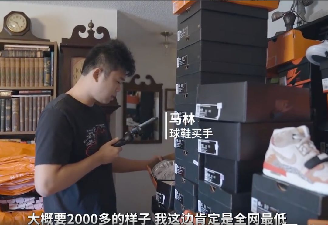 在美国如何卖鞋到中国,美国倒卖中国品牌球鞋