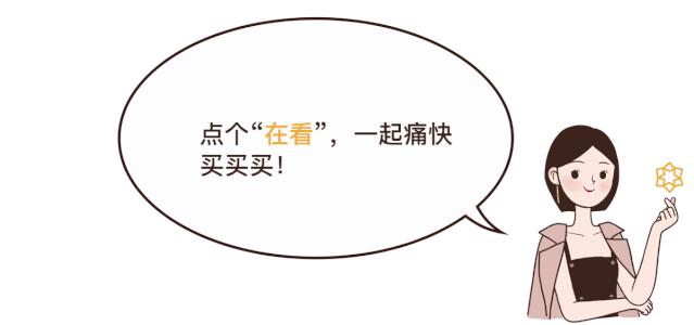 小众小红鞋,全网最火的小红鞋