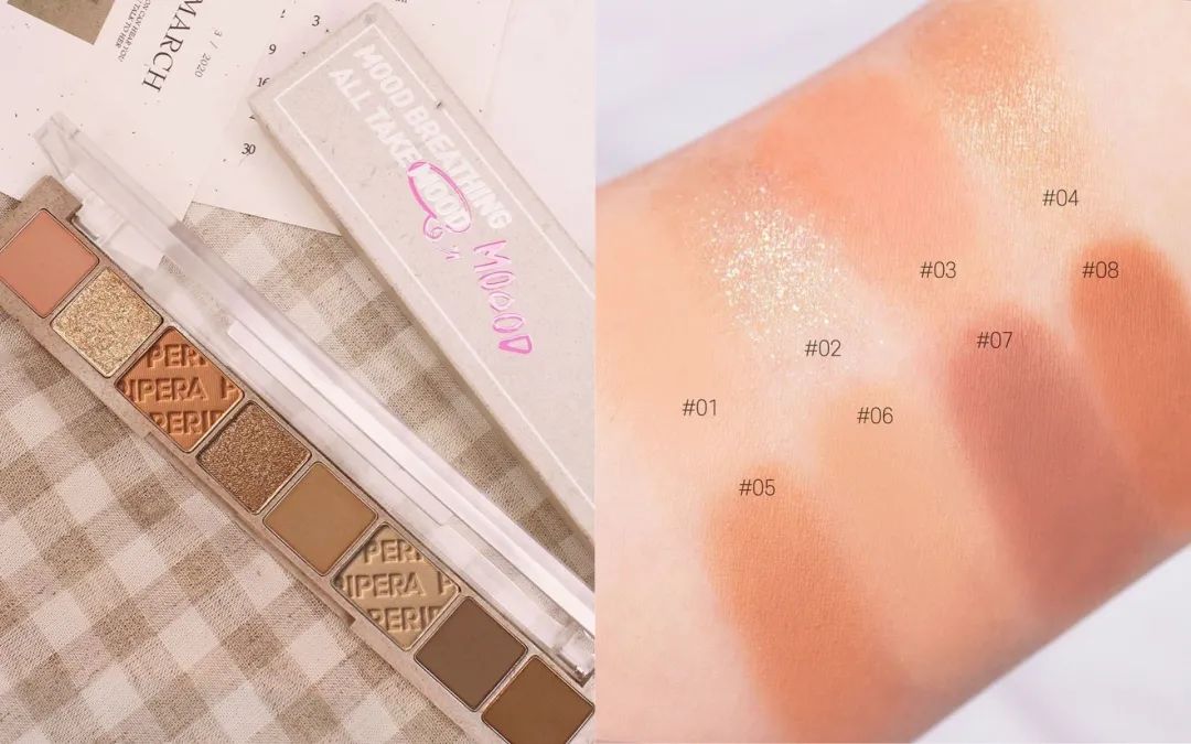 女爱豆仿妆教程,爱豆实际妆容与镜头里的妆容