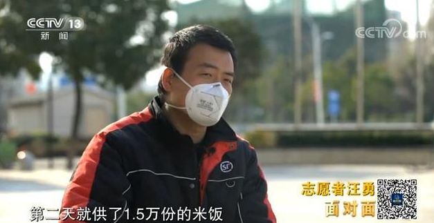 顺丰小哥被破格连升3级别,顺丰小哥升级国家奖励