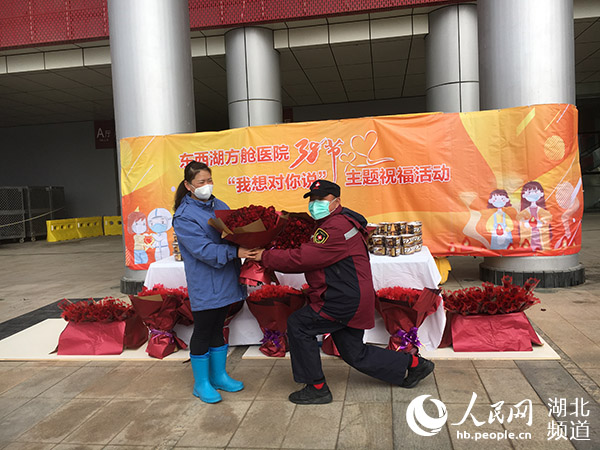 武汉最大规模方舱医院“关门大吉”