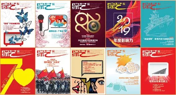 疫情催生“宅”模式美国流媒体大战各出绝招