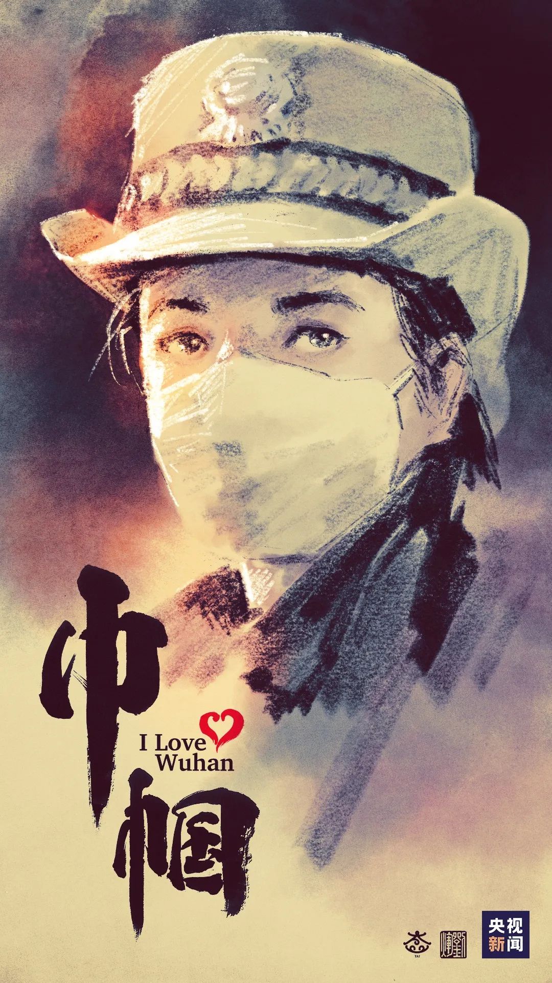 同心战疫！宜宾1集体和2个人获省上表扬