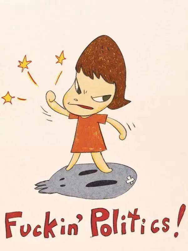 画“古怪小孩”拍出1.9亿天价的帅大叔，超越草间弥生，成日本最贵艺术家