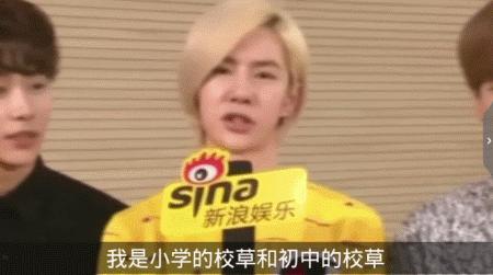 星光大赏许光汉王一博,许光汉王一博刘昊然