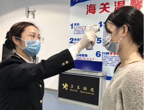 人民日报头版刊发重磅综述,人民日报头版发声