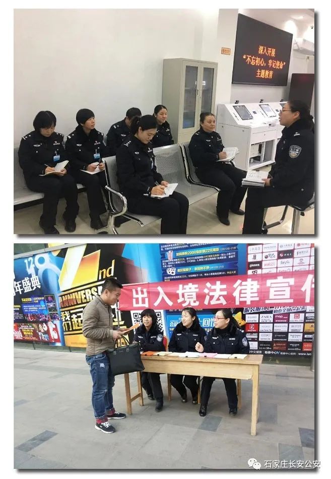 战疫一线巾帼英姿别样红,巾帼风采战疫