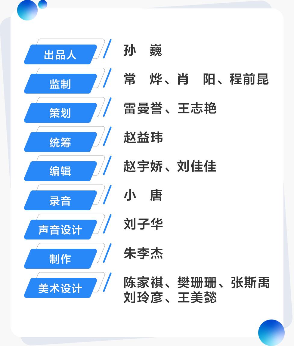 为你读书go,为你读书简单易学