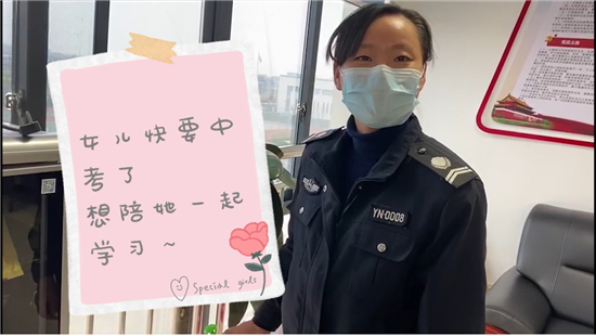 杭州美女协警小姐姐,杭州辅警小姐姐本人照片