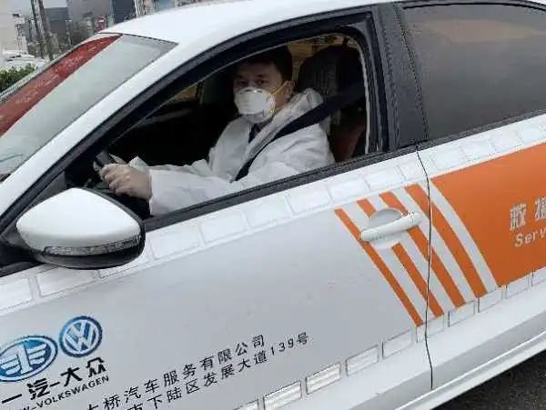 抗疫先进个人获表彰大会完整视频,抗疫先进团队获奖感言