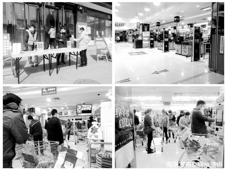 手机号注册微信,手机号注册