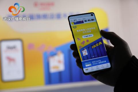 宜家加码布局中国市场,宜家入驻天猫实体店