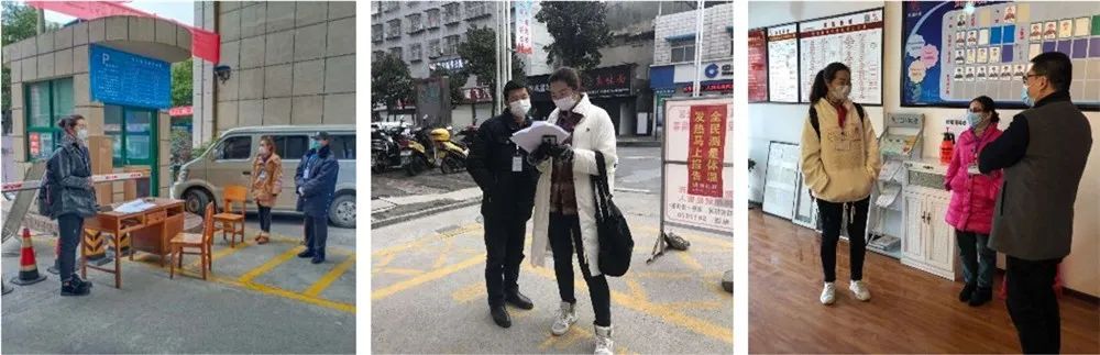 花木兰战衣图片,住建系统抗击新冠