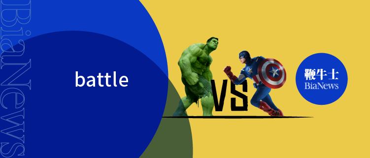 支付宝微信支付大调整,支付宝和微信支付方式改革