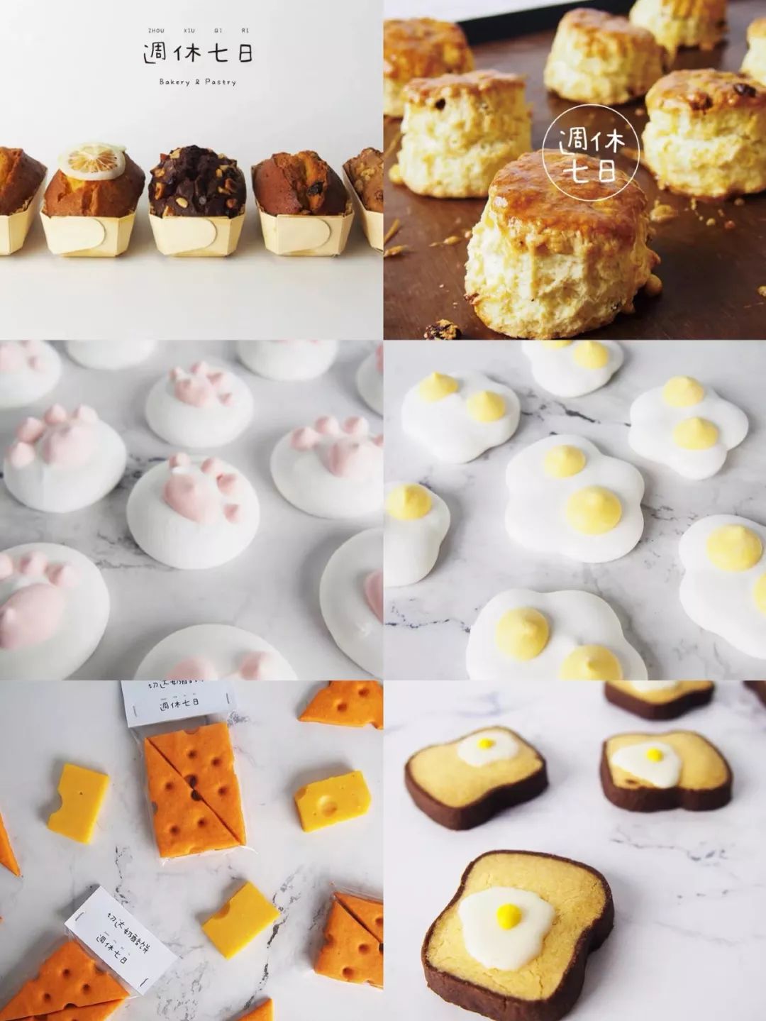 淘宝无限回购的零食店铺,推荐十家零食店