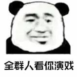 假口罩诈骗16万元,口罩诈骗犯被骗