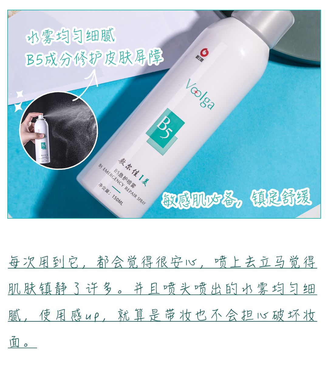 戴口罩脸上长闭口粉刺怎么办,戴口罩鼻子起痘长闭口