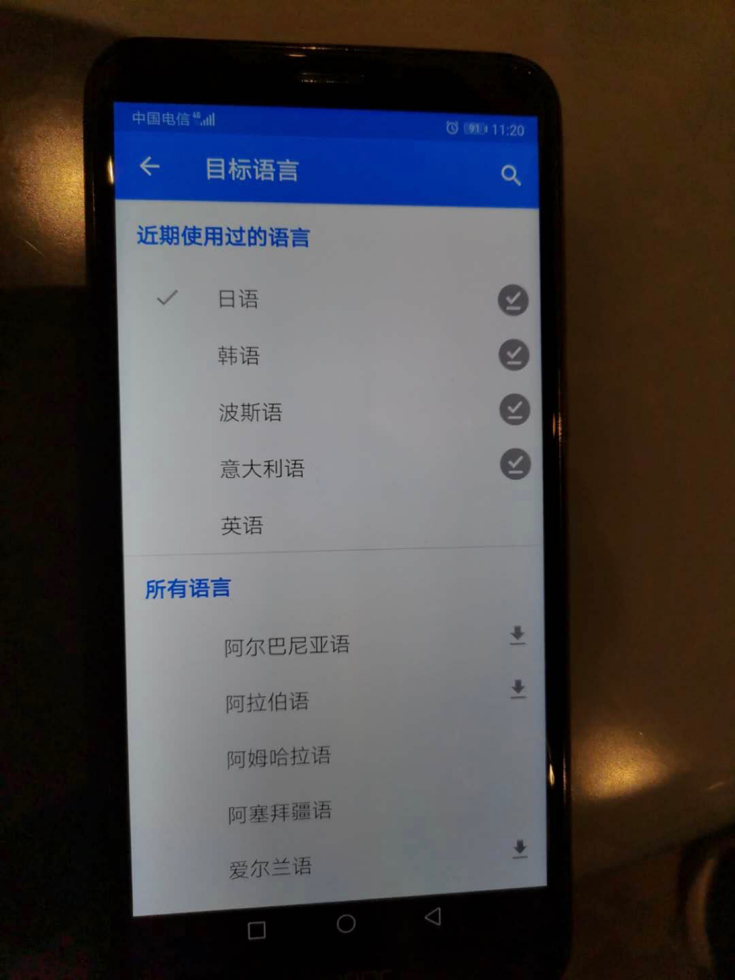 虹口足球场回沪隔离人员,虹口足球场中转站回沪