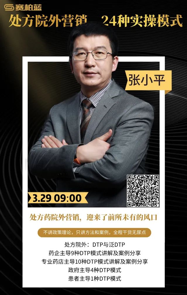 口罩大降价,口罩涨价到十元