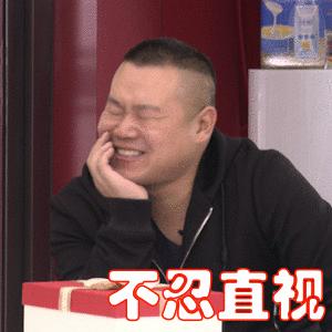 只有骑车的时候才能暂时忘记烦恼,只有骑车时才能忘记不愉快的事儿