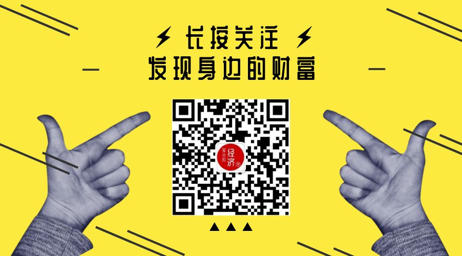 有哪些运营的好的公众号,十个公众号推广